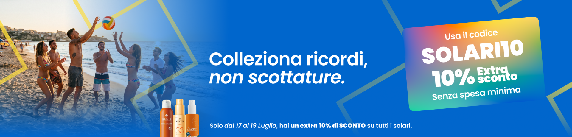 COUPON