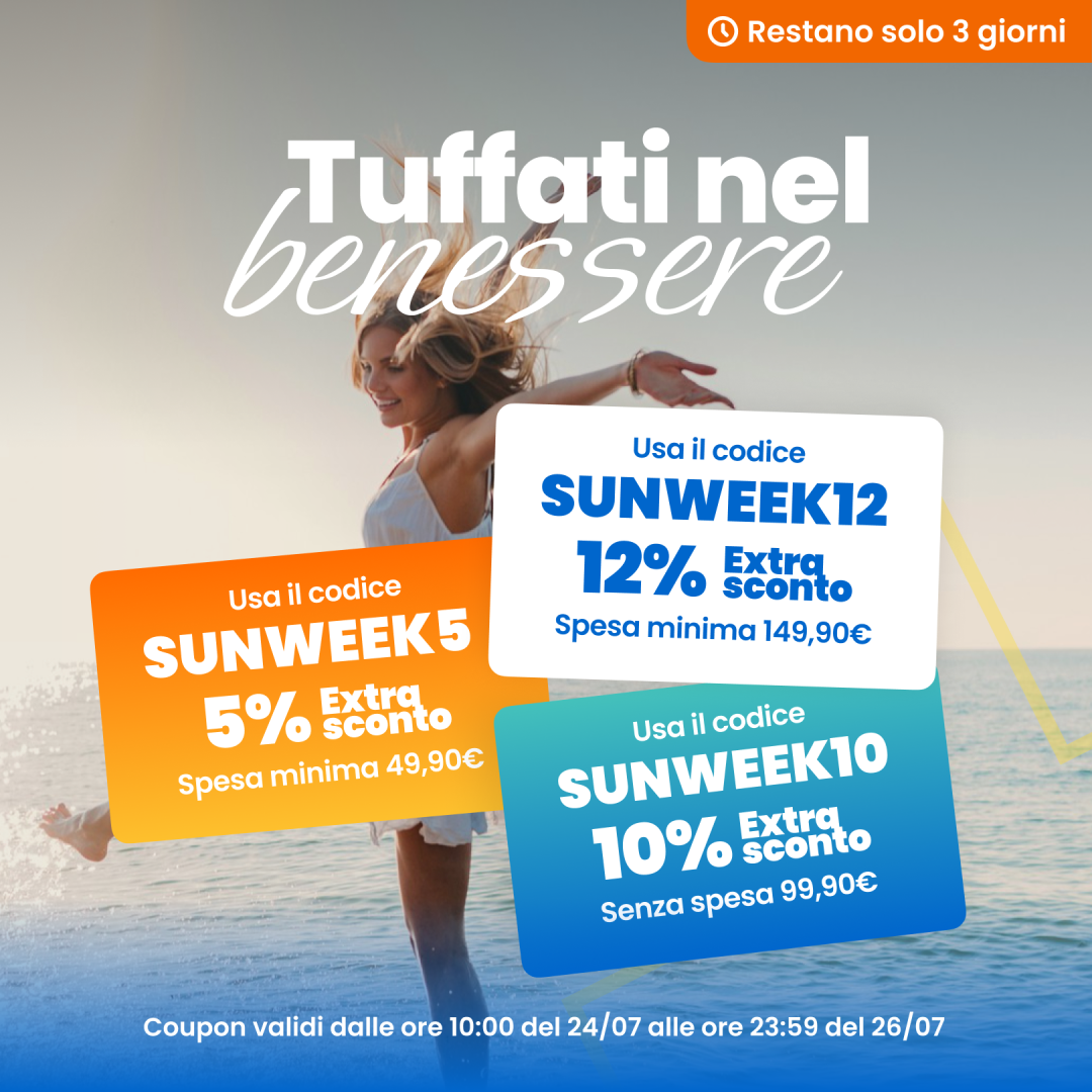COUPON