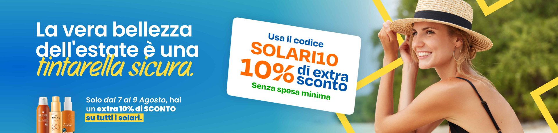 COUPON CATEGORIA
