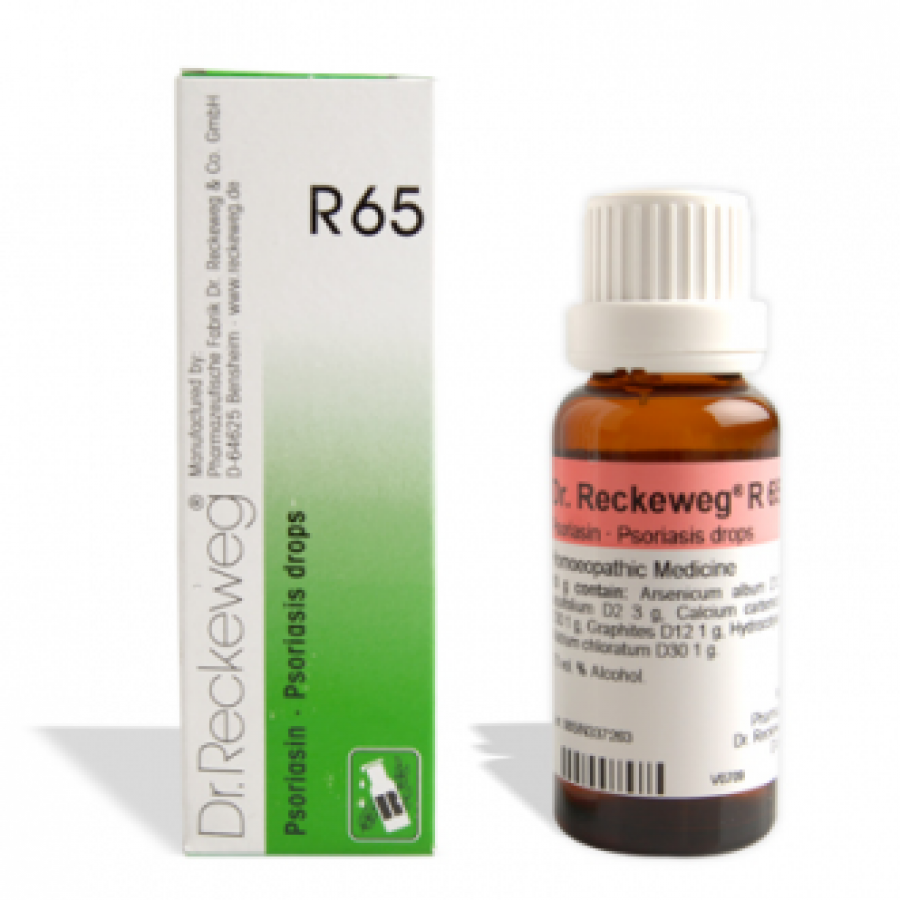 Reckeweg R65 Gocce 22ml - Medicinale Omeopatico per Psoriasi