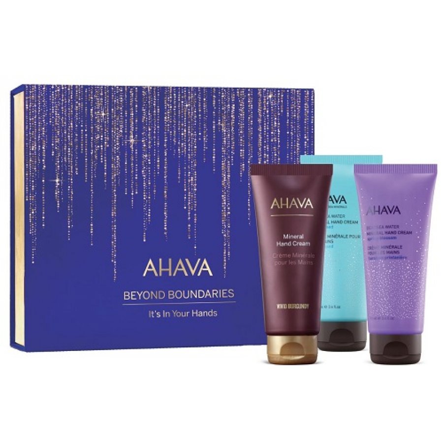 Ahava It's In Your Hands