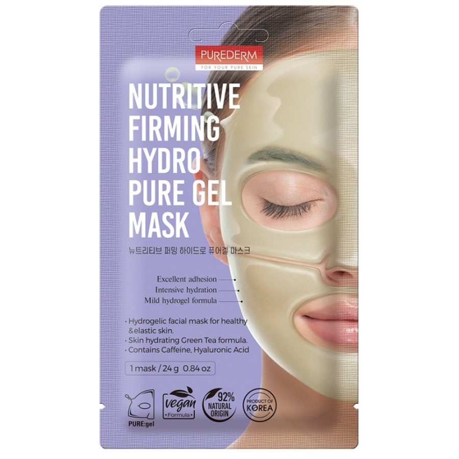 Purederm Maschera Nutritive