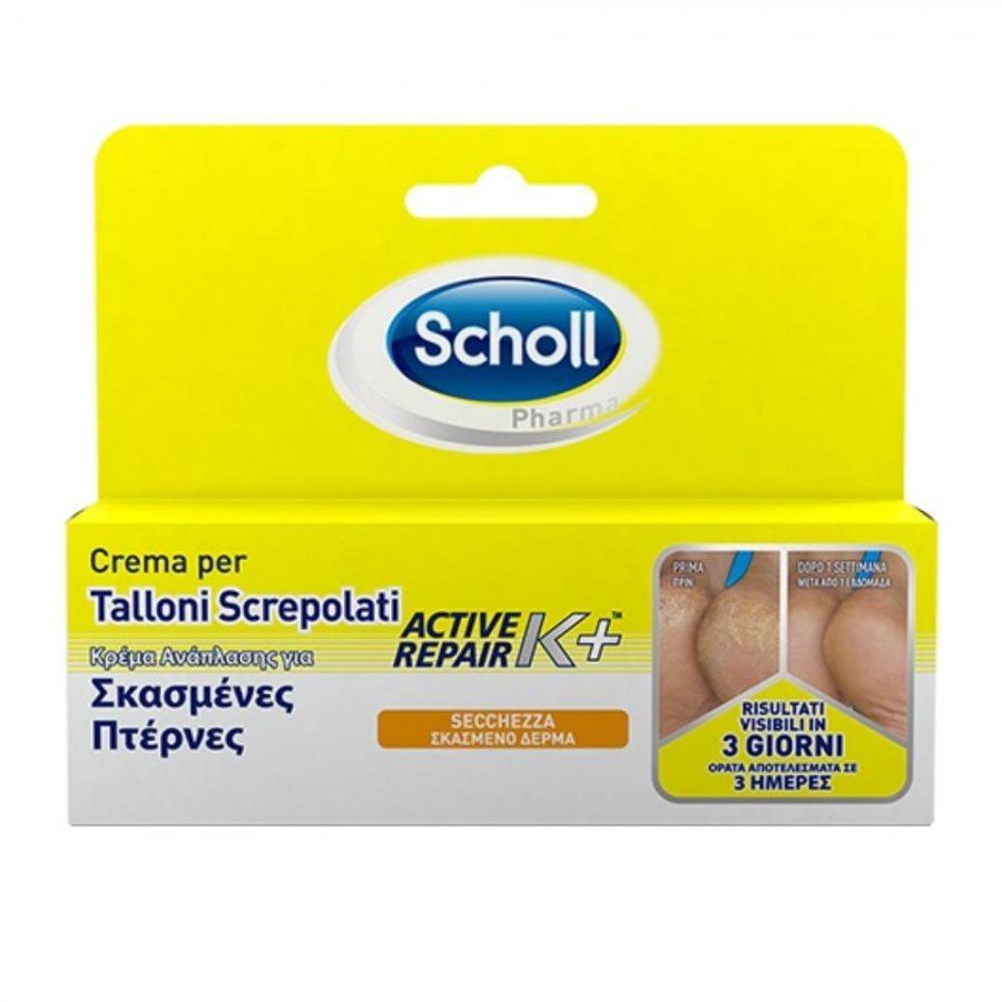 Scholl Linea Secchezza Specifica Trattamento Talloni Screpolati 50 ml