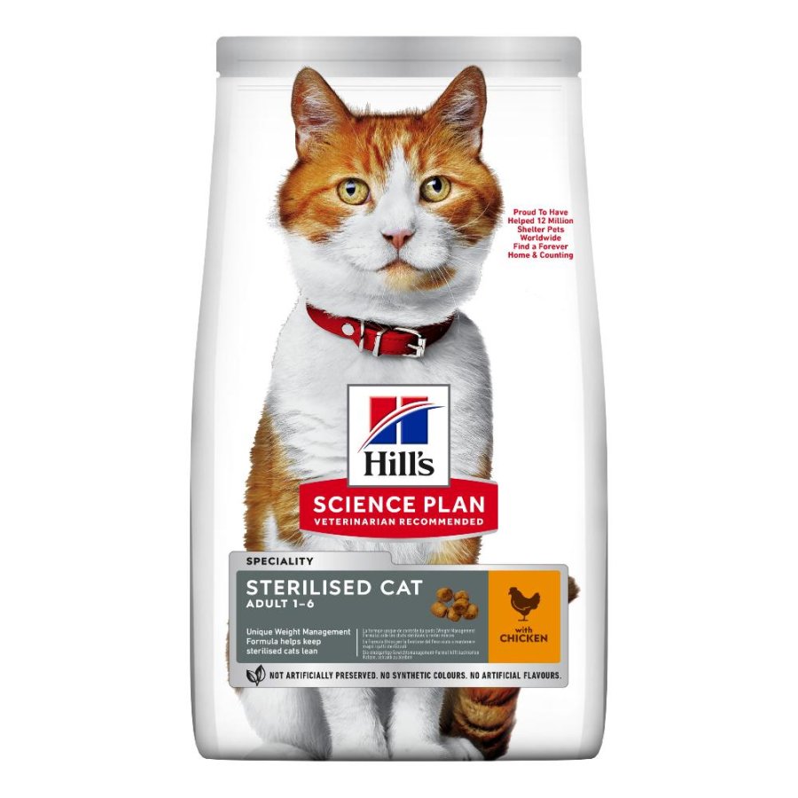 HILL'S GATTO SCIENCE SPECIALITY STERILISED YOUNG ADULT POLLO 300GR