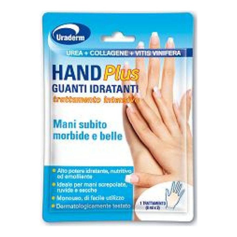 Uraderm Hand Plus - Guanti monouso mani screpolate 2x8ml
