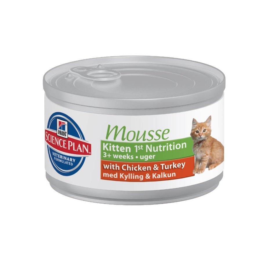HILL'S GATTO SCIENCE GRAVY (IN SALSA) KITTEN POLLO 85GR (bustina)