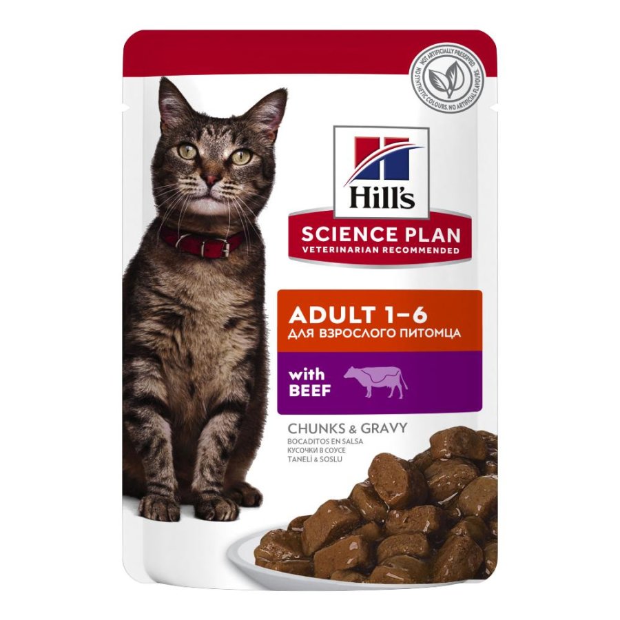 HILL'S GATTO SCIENCE GRAVY (IN SALSA) ADULT MANZO 85GR (bustina) HILL'S GATTO SCIENCE GRAVY (IN SALSA) ADULT MANZO 85GR (bustina)