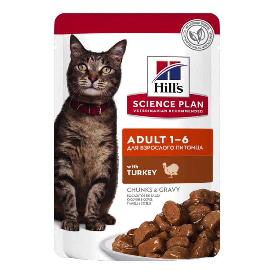 HILL'S GATTO SCIENCE GRAVY (IN SALSA) ADULT TACCHINO 85GR (bustina) HILL'S GATTO SCIENCE GRAVY (IN SALSA) ADULT TACCHINO 85GR (bustina)
