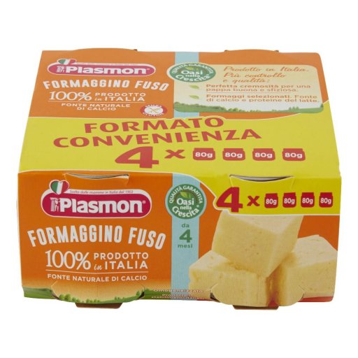 OMO PL.Formagg.Mozzarella4x80g