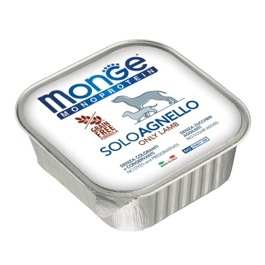 MONGE CANE MONOPROTEICO SOLO AGNELLO 150GR (vaschetta)
