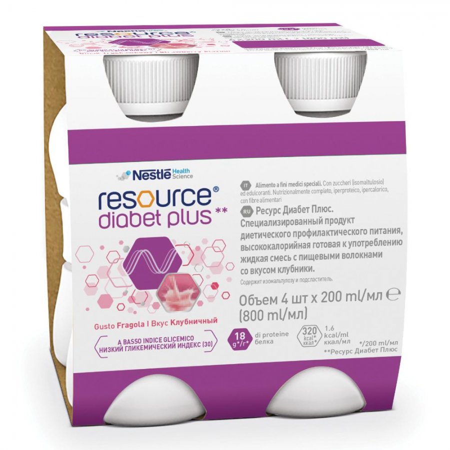 Nestlé - Resource Diabet Plus Gusto Fragola 4x200ml - Bevanda Nutrizionale per Pazienti Diabetici con Extra Gusto
