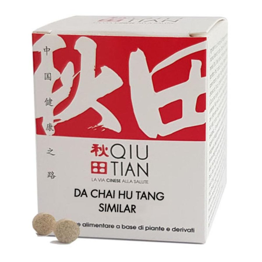 DA CHAI HU TANG SIMILAR 100CPR