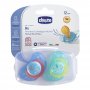 Chicco Succhietto Air Caucciù Boy 12M + 2Pezzi - 4
