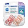 Ch Succh Light Ra Sil 16-36 2P - 4