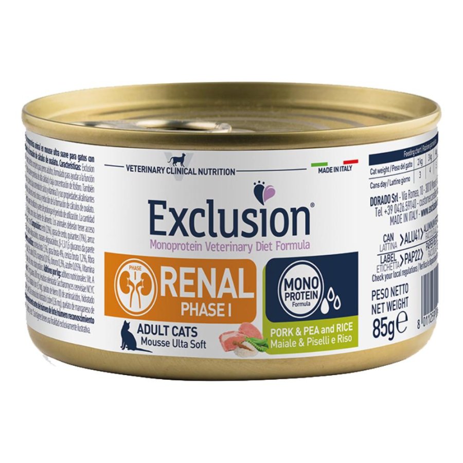 Exclusion Md Cat Ren1 Pork85g