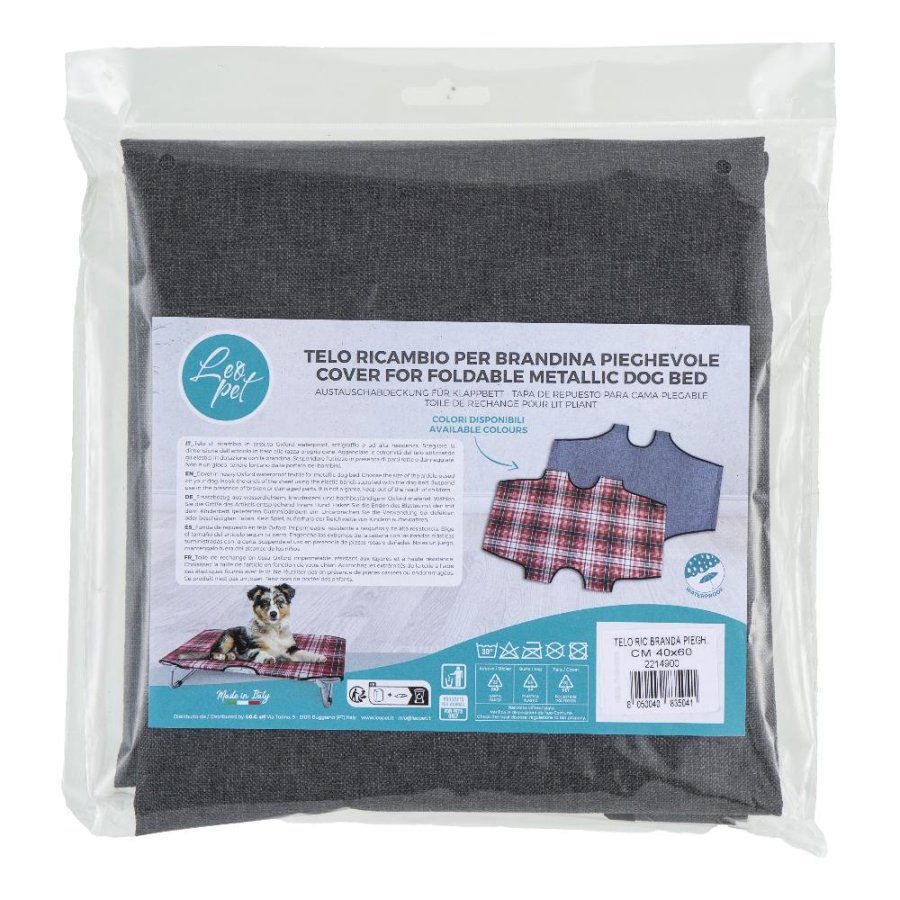 LEOPET TELO RICAMBIO BRANDINA PIEGHEVOLE GRIGIO 40x60CM