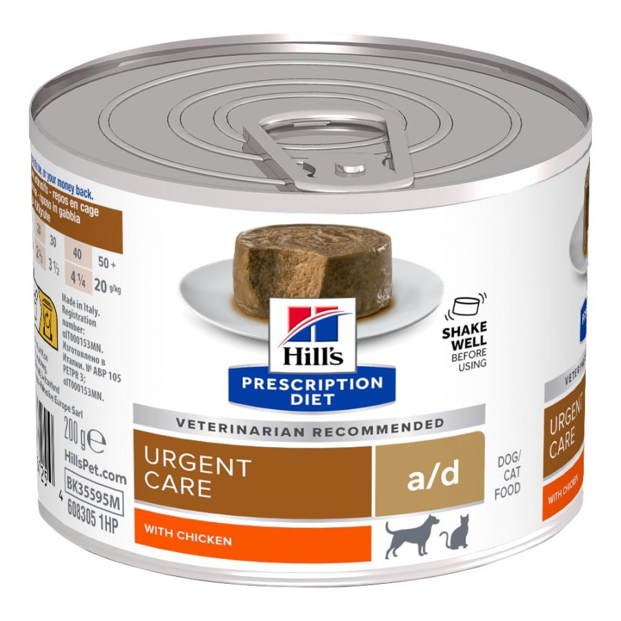 HILL'S CANE/GATTO DIET A/D URGENT CARE POLLO 200GR (lattina)