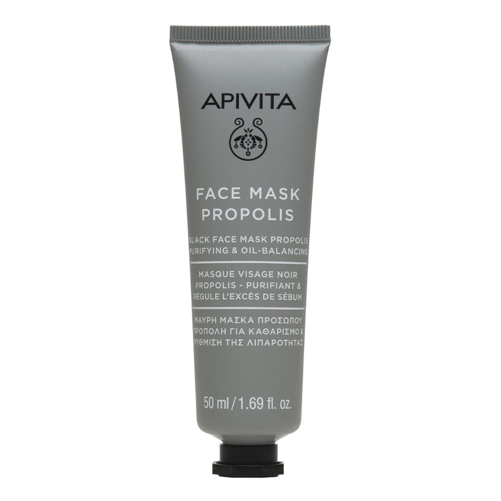 Face Mask Propolis 50ML/14-image